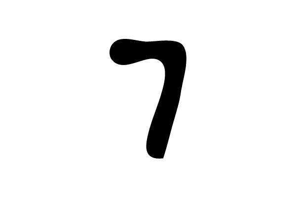 Bold Black Number Seven