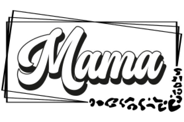 Stylized Logo of the Word 'Mana' with Japanese Characters